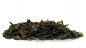 Preview: Darjeeling FTGFOP , grüner Tee